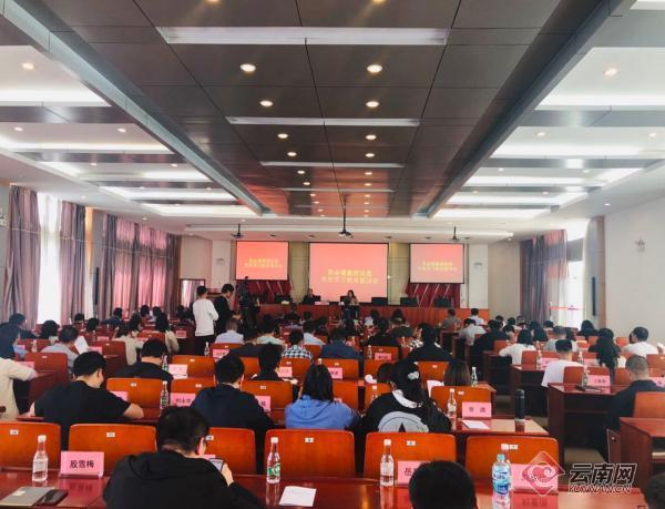 云南省贵金属(云南省贵金属集团)