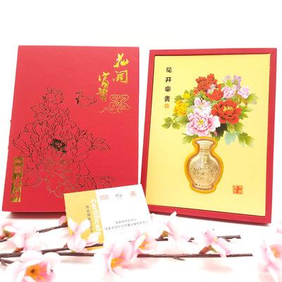 玉弘富贵金属(玉弘兴玉雕工作室地址)