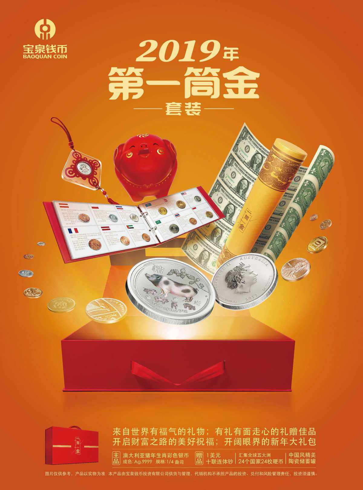 邢台贵金属(邢台贵金属回收)