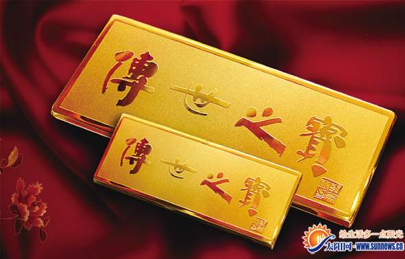 农行贵金属开市时间(农行贵金属为什么闭市)