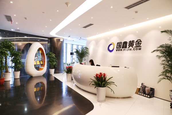 贵金属交易所官网(贵金属交易所贵金属)
