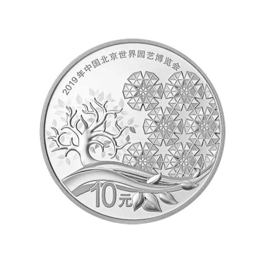 贵金属纪念币是由(贵金属纪念币是由什么发行)
