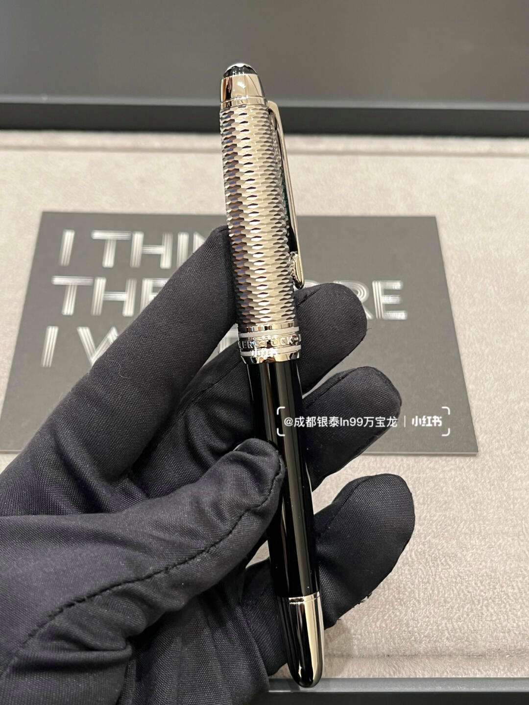 万宝龙贵金属(万宝龙贵金属145)