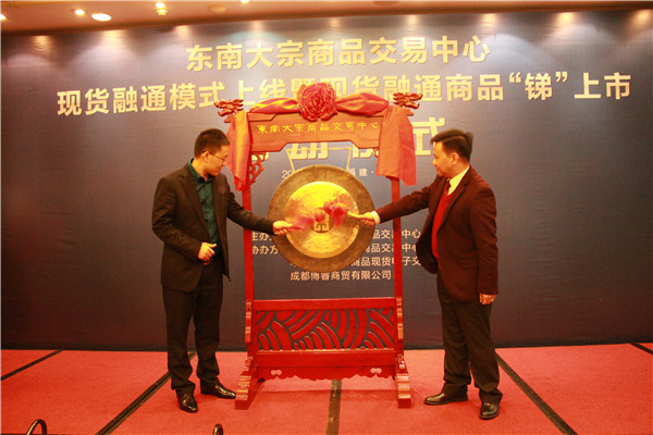 正规贵金属交易中心(正规贵金属交易中心在哪里)