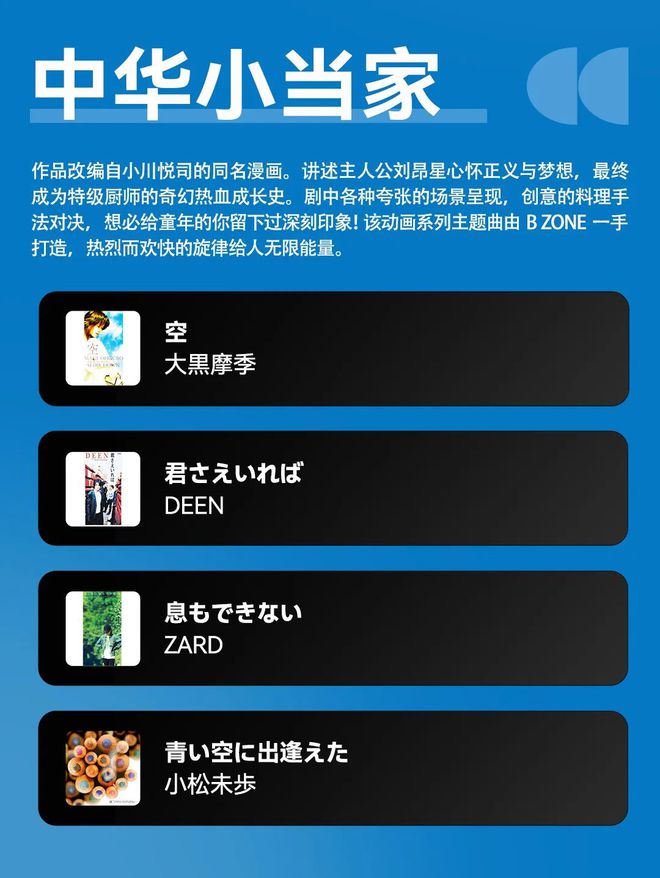 网易云贵金属(网易贵金属里面还有钱)