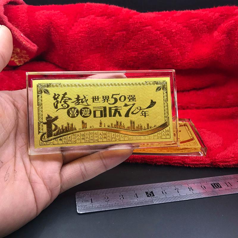 大鑫贵金属(大鑫黄金怎么样)
