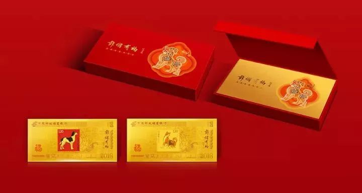 中钞长城贵金属招聘(中钞长城贵金属有限公司董事长)