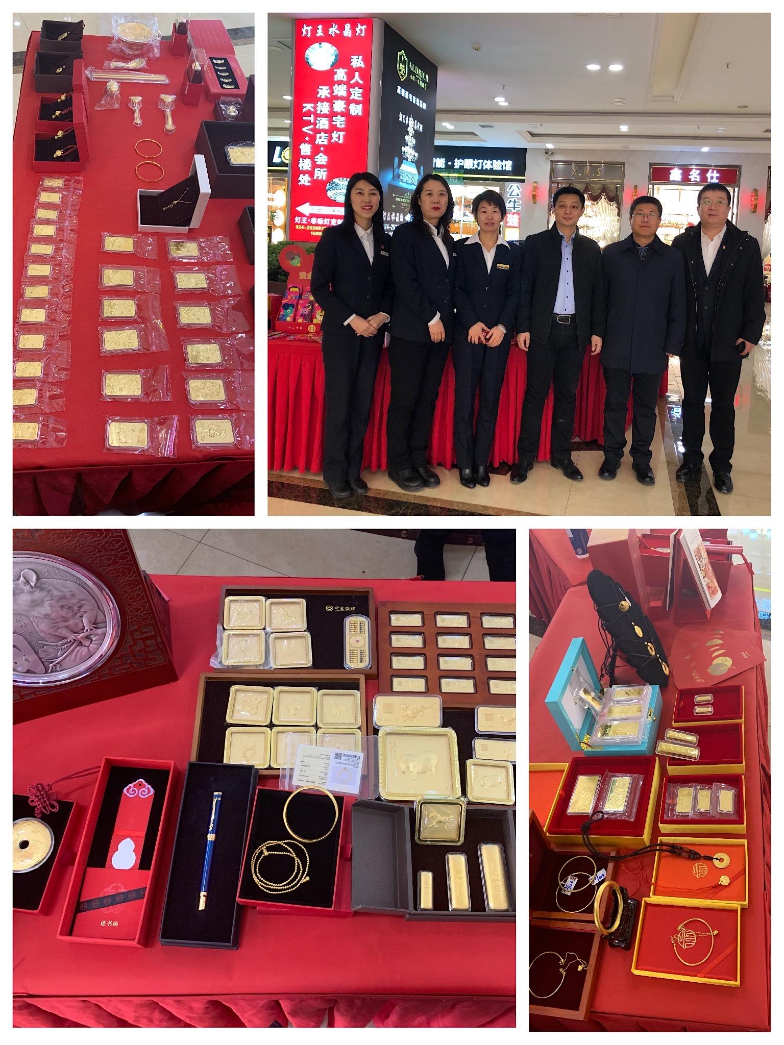 贵金属心得(贵金属交易心得体会)