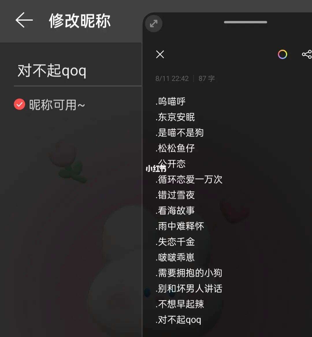 网易云贵金属(网易贵金属改名原因)