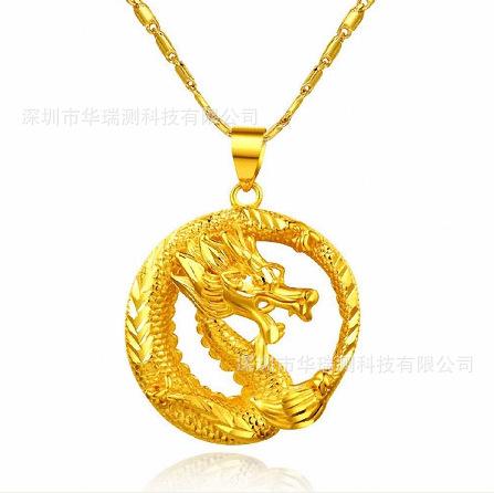 银贵金属(银贵金属交易所)