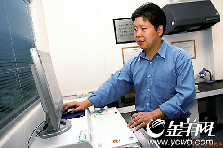 贵金属评估(贵金属产品适合度评估)