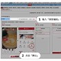 贵金属外汇期货下载(什么是外汇期货市场的构成)