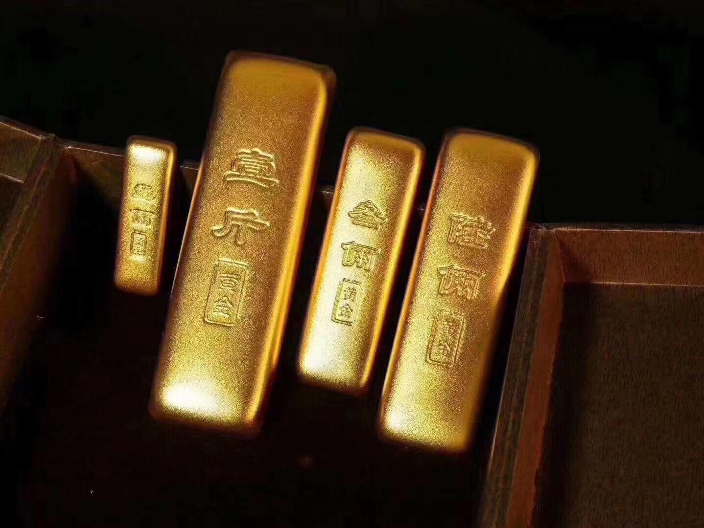 大鑫贵金属(大鑫珠宝怎么样)