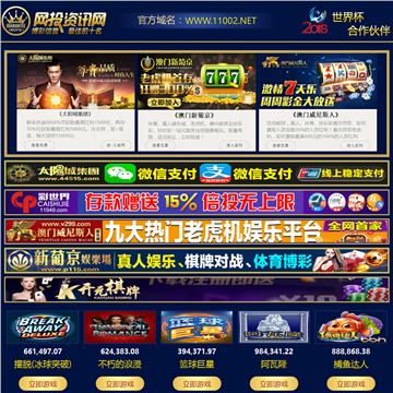 上海稀贵金属(上海贵金属现货)
