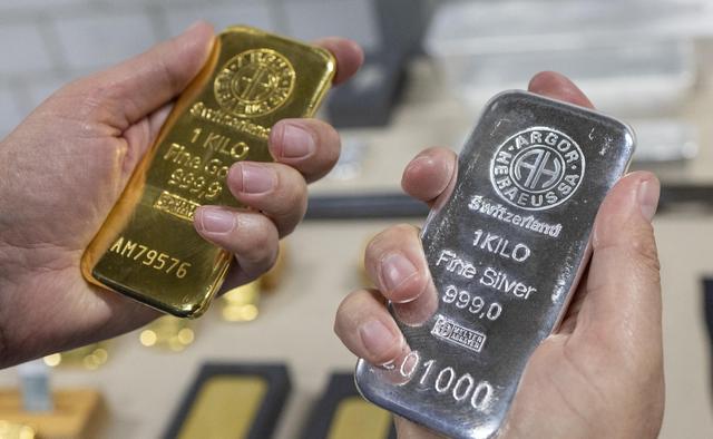 银算贵金属吗(银属于非贵金属类材质吗)