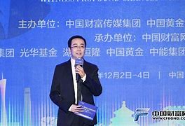 今天贵金属价格走势(今天贵金属价格走势最新)