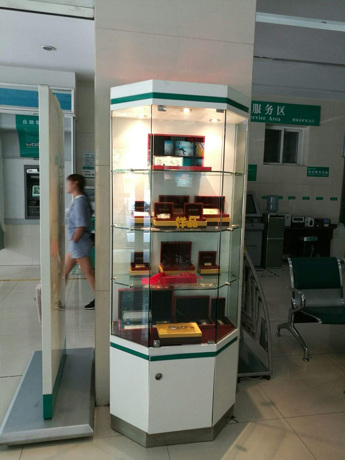 贵金属保管柜(银行贵金属保管费是多少钱一天)