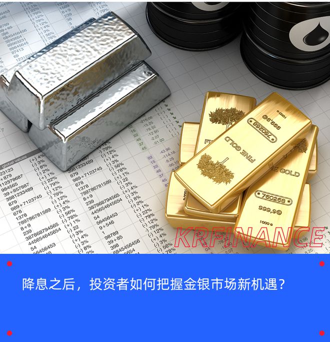 为什么贵金属(为什么贵金属实物那么贵)