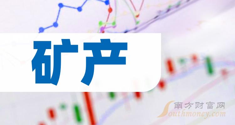西部贵金属最新消息(西部黄金最新收购消息)