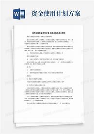 贵金属鉴定书(贵金属鉴定书怎么看真伪银)