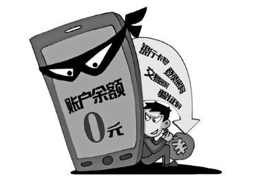 深圳国银稀贵金属诈骗(深圳国银金融租赁股份有限公司)