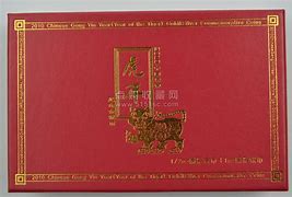 贵金属金银币(贵金属纪念币是不是货币)