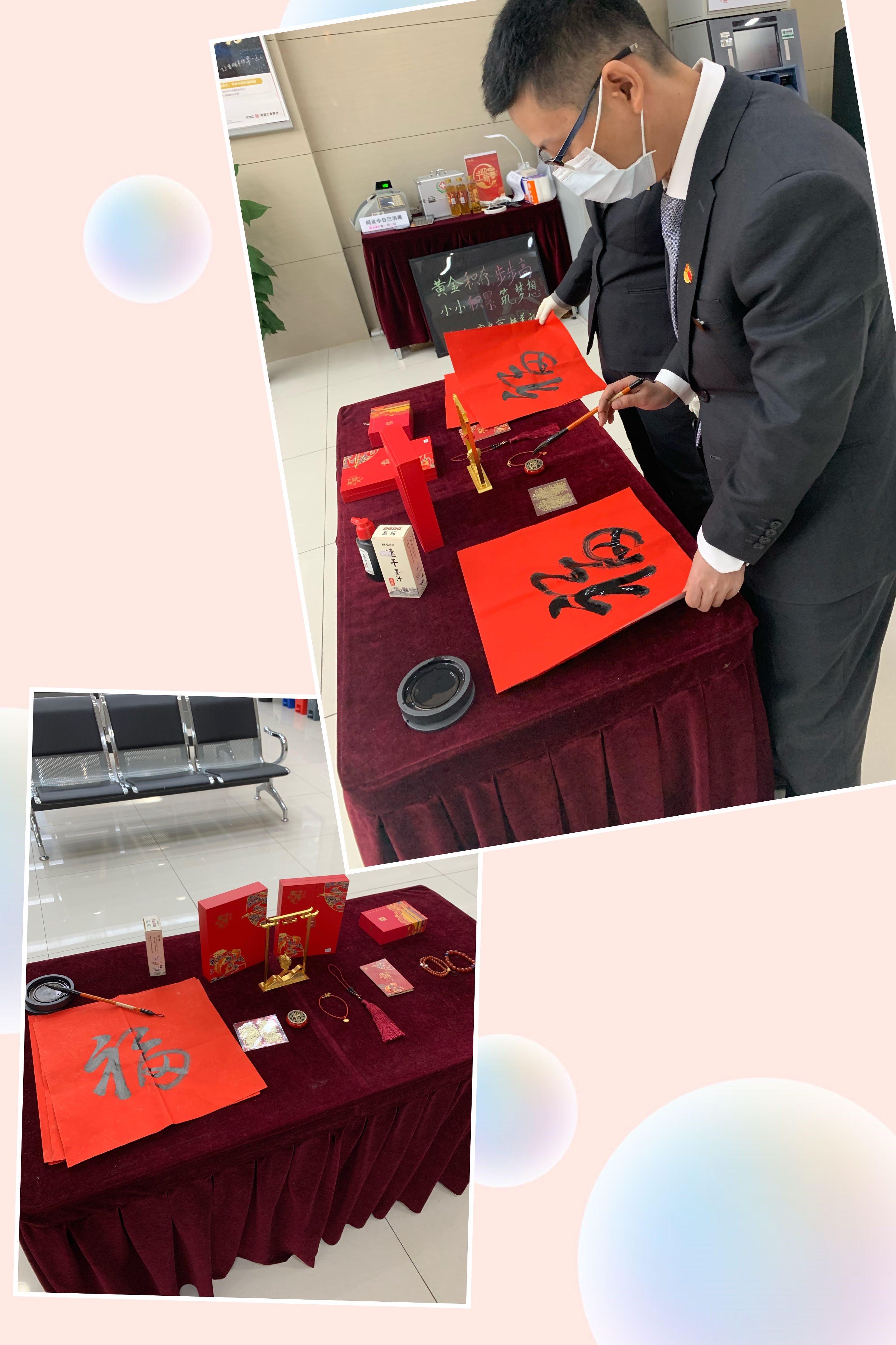 支行贵金属(支行贵金属启动会)
