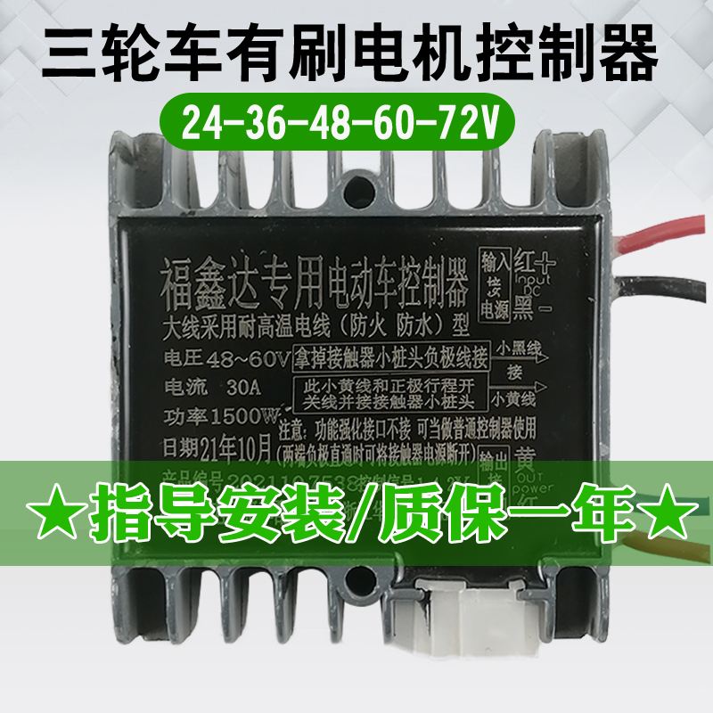 福鑫达贵金属(天盟珠宝贵金属行情)