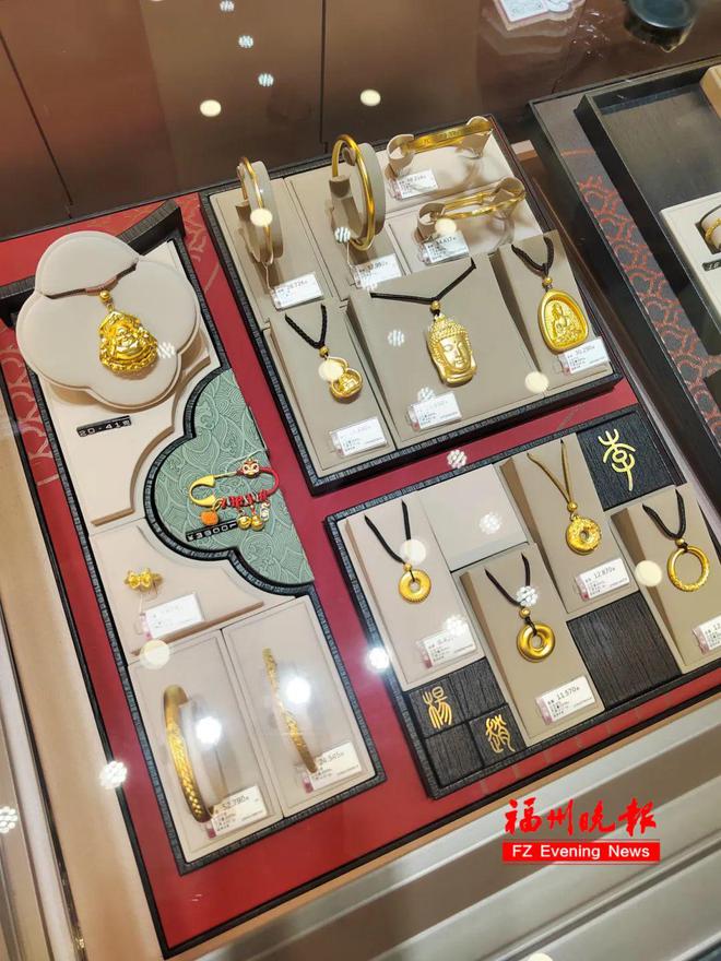 贵金属在线交易(贵金属在线交易软件)