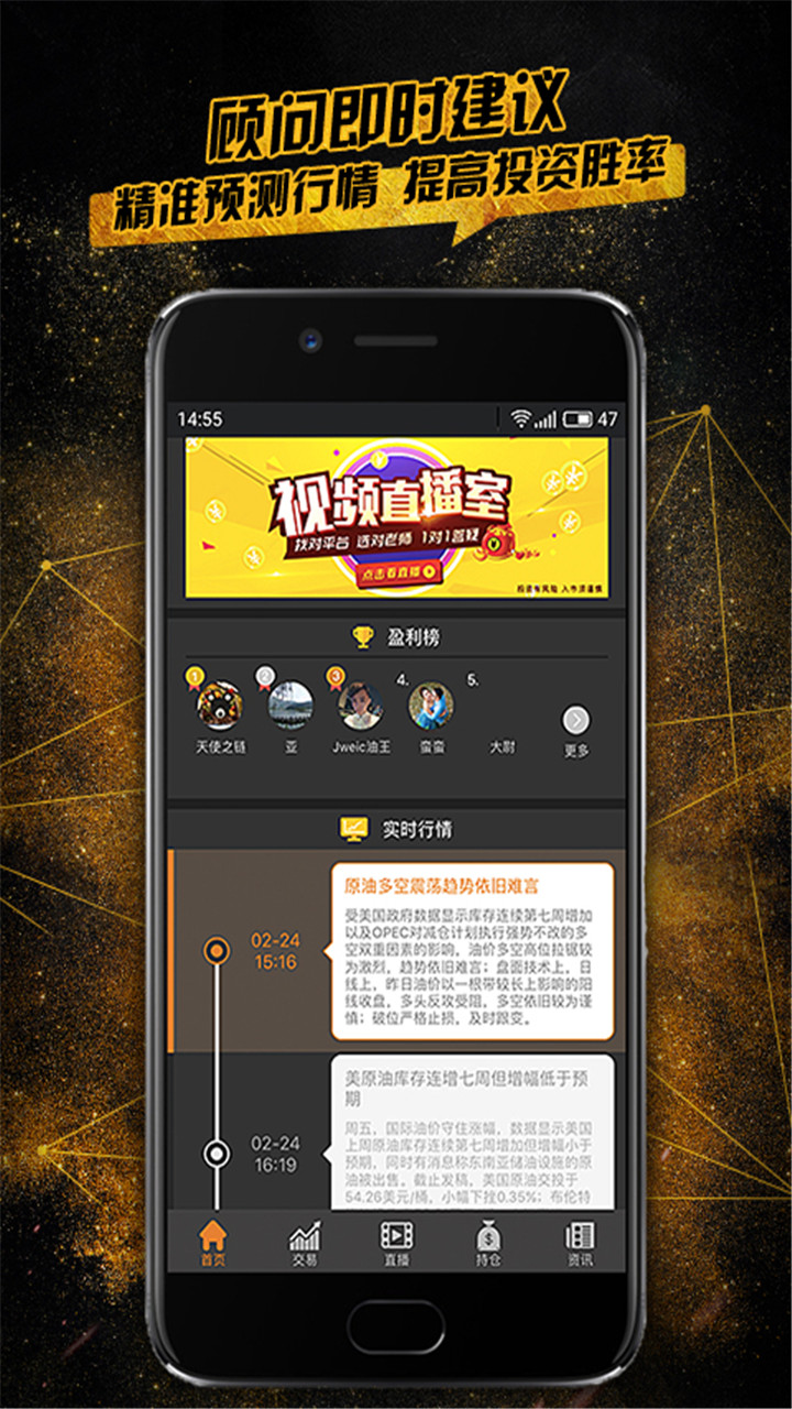 掌中贵金属下载(掌中贵金属下载app)