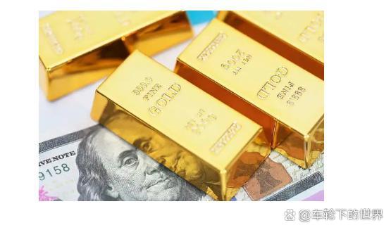 贵金属评估(贵金属交易评估为什么一直过不了关)