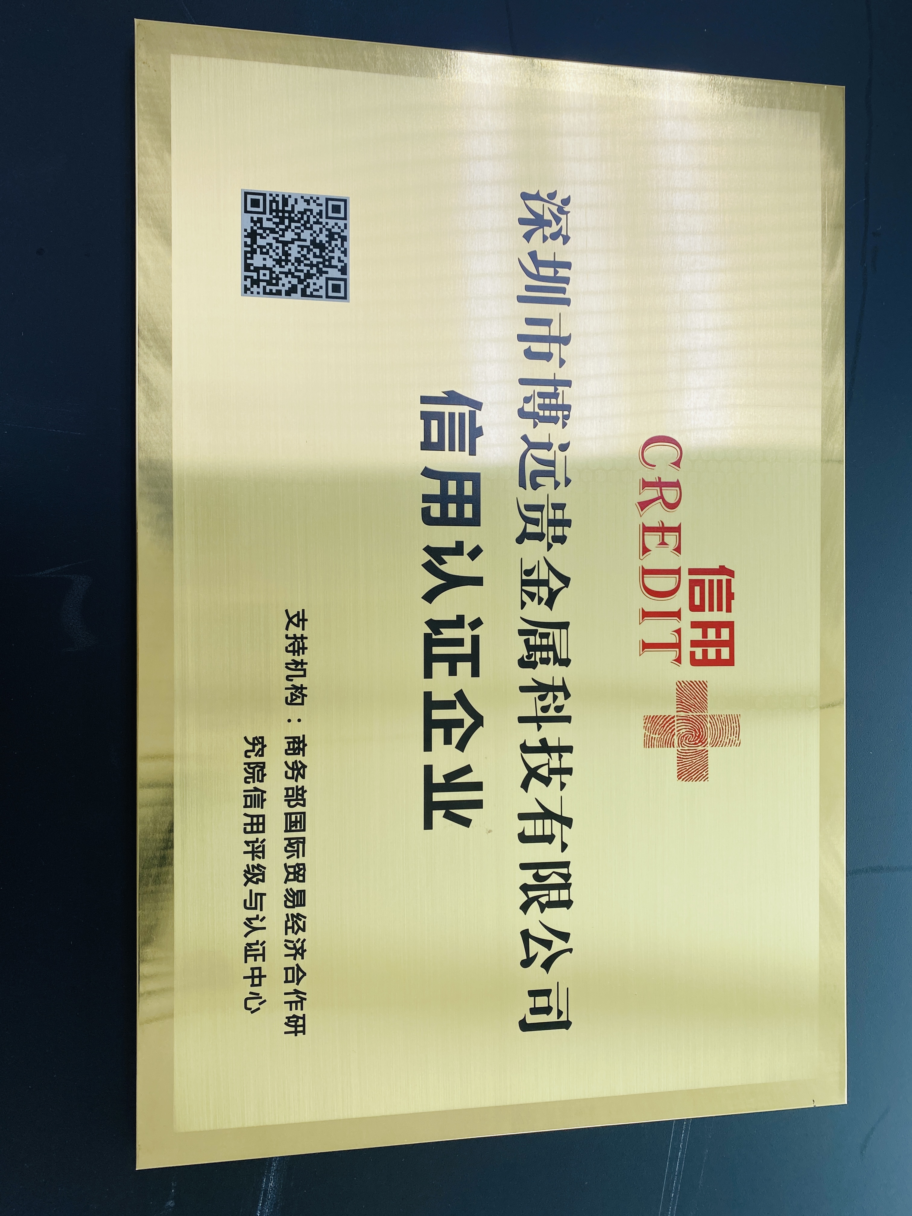 贵金属心得(贵金属培训心得体会)