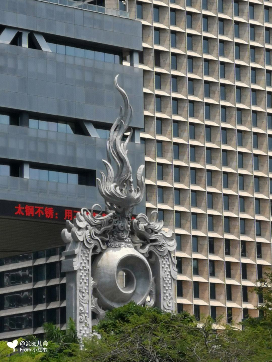 深圳贵金属交易中心(深圳市贵金属有限公司)