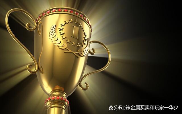 世界最贵金属是叫什么(世界上最贵金属是什么金属)