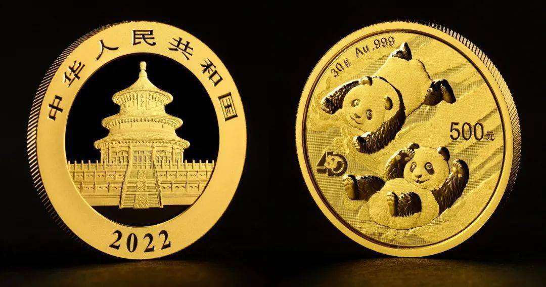 贵金属标样(贵金属标样去哪里借)